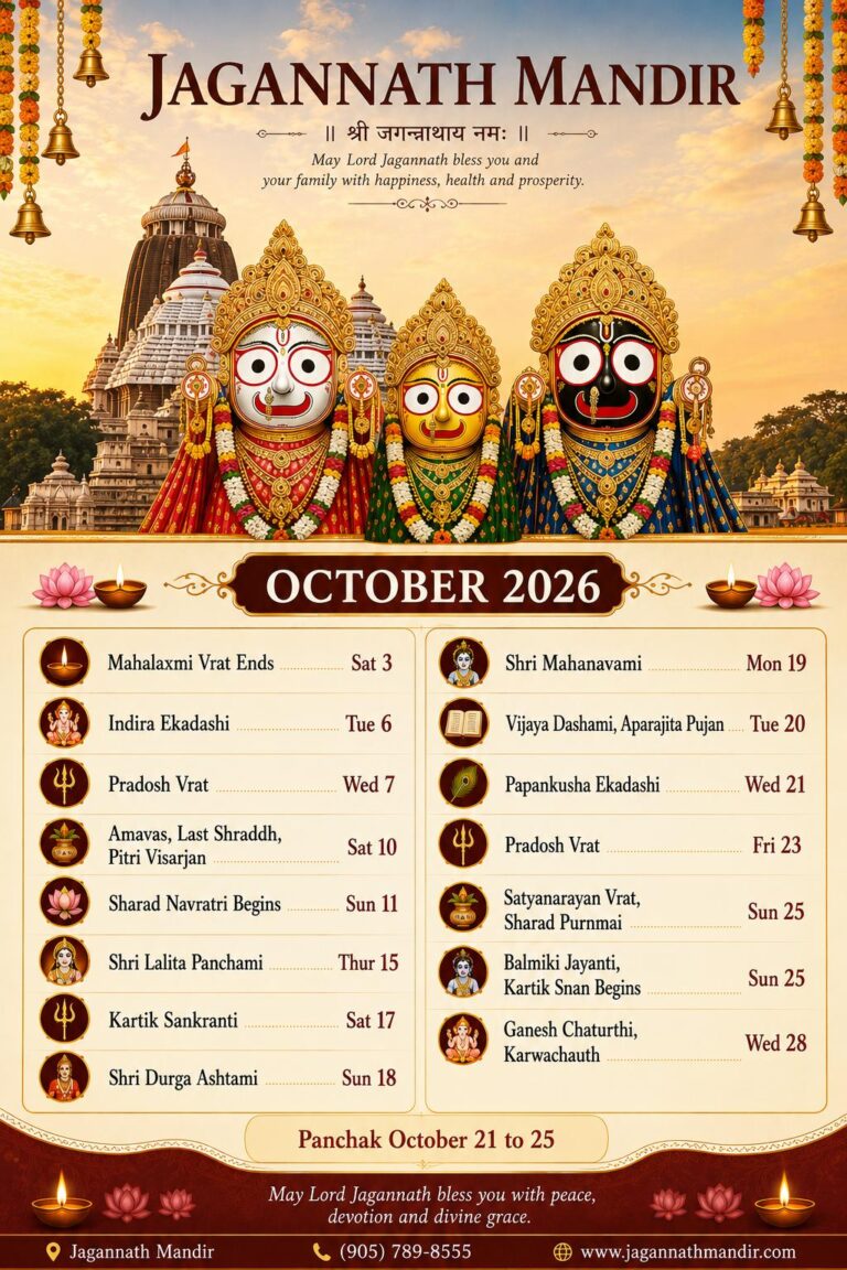 Program Calendar – October 2026