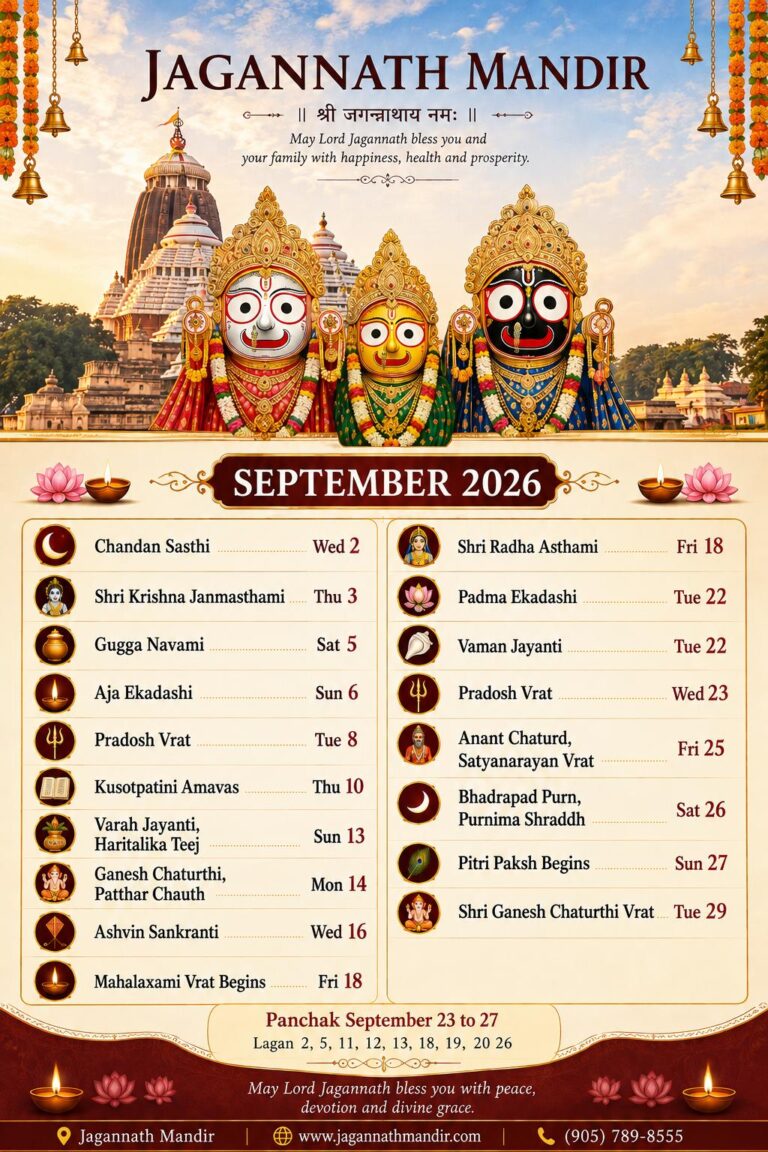 Program Calendar September 2026